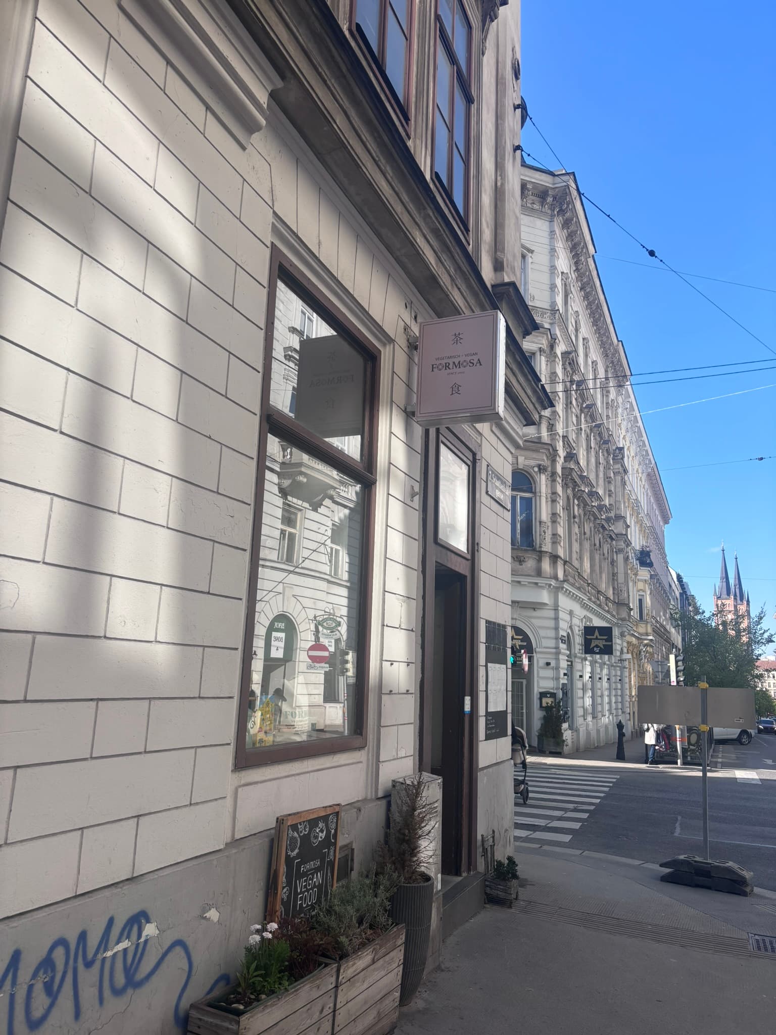 Formosa Vegan Restaurant – vegan restaurant in District 1070, Vienna