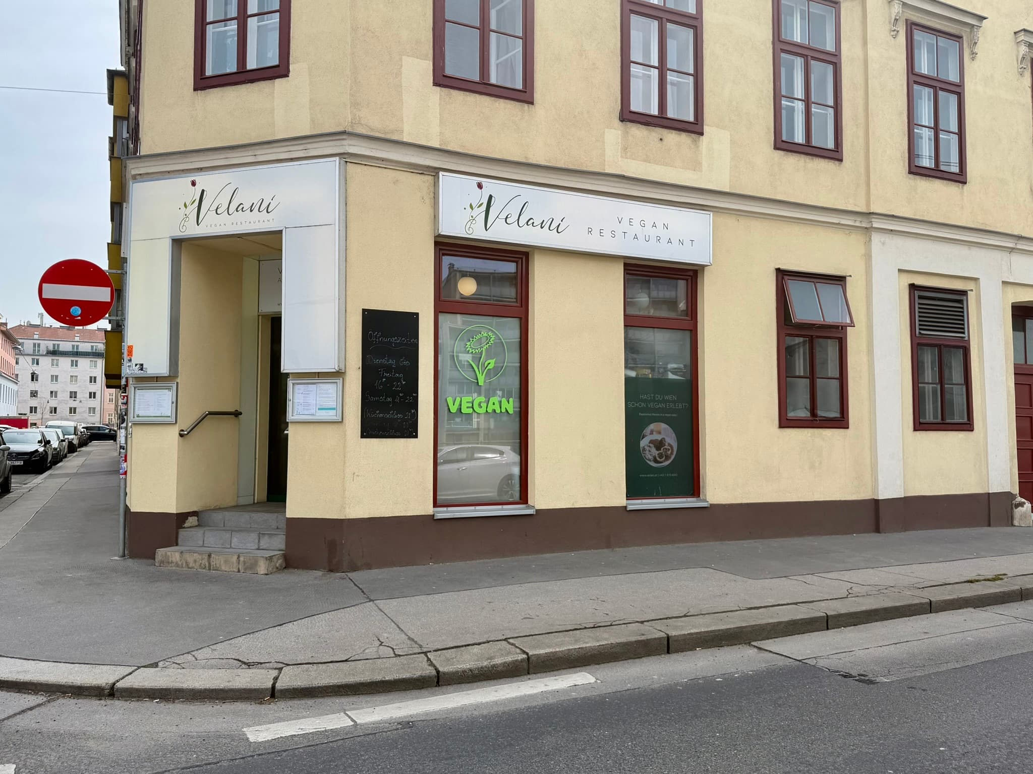 Velani Restaurant photo