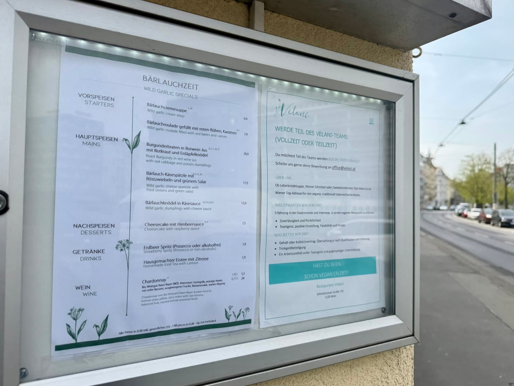 Velani Restaurant image