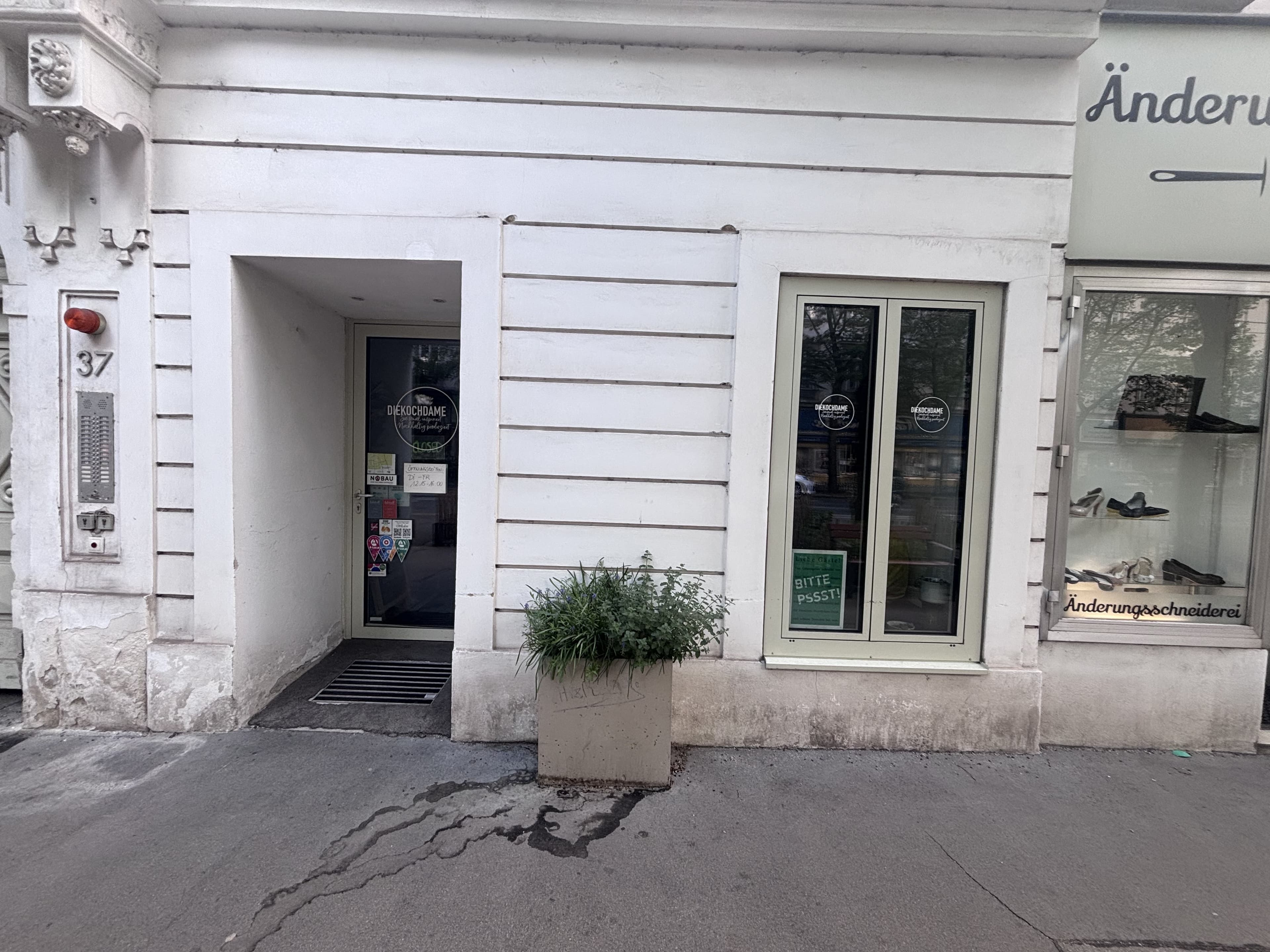 DIEKOCHDAME photo